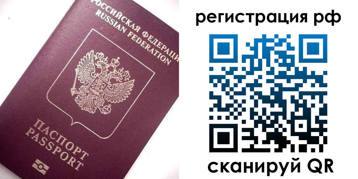 форма 3 в Пугачёве